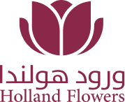 Holland Flower Logo